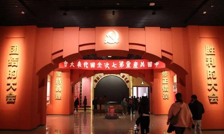 延安紅色教育基地_陜西延安紅色教育培訓(xùn)基地_延安紅色基地培訓(xùn)心得體會(huì)