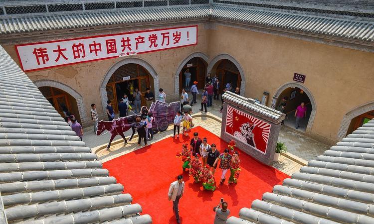延安紅色教育培訓(xùn)機構(gòu)_延安紅色培訓(xùn)基地地址_培訓(xùn)延安紅色基地地址在哪