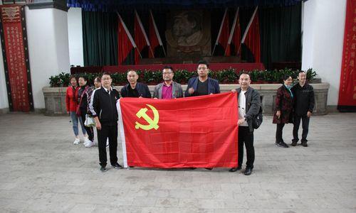 延安紅色教育培訓(xùn)基地方案_延安紅色教育培訓(xùn)機(jī)構(gòu)_延安紅色培訓(xùn)中心