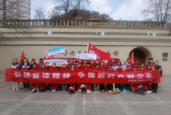 延安紅色教育培訓(xùn)機(jī)構(gòu)_延安紅色培訓(xùn)中心_延安紅色教育培訓(xùn)基地方案