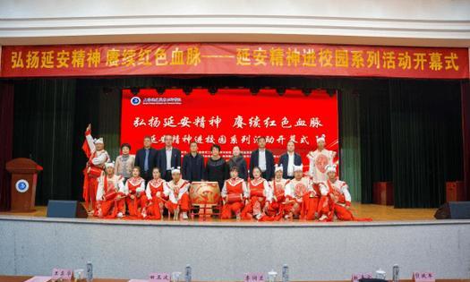 延安紅色培訓(xùn)中心_延安紅色教育培訓(xùn)基地方案_延安紅色教育培訓(xùn)機(jī)構(gòu)