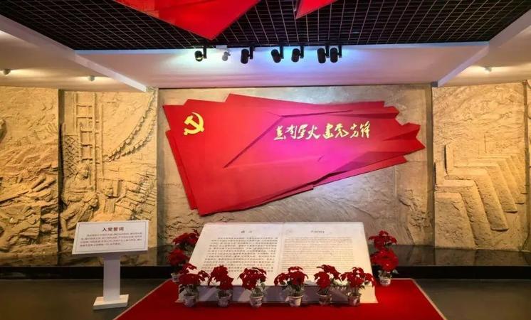 延安紅色基地參觀感悟心得_延安紅色基地圖片_延安紅色基地