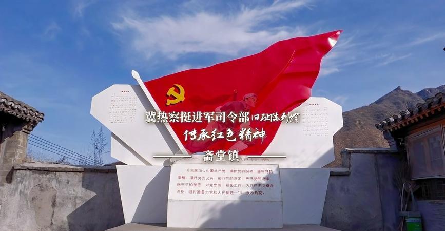 延安紅色基地圖片_延安紅色基地_延安紅色基地參觀感悟心得