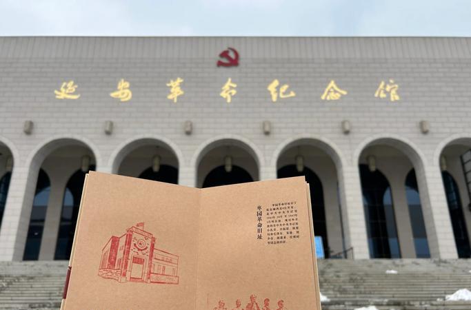 延安引領(lǐng)紅色文化培訓(xùn)_延安干部紅色培訓(xùn)_延安紅色培訓(xùn)基地