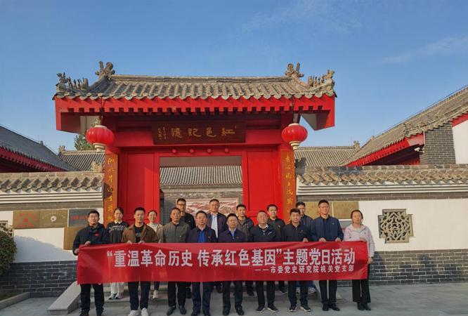 延安干部培訓(xùn)中心_延安干部培訓(xùn)班_延安干部教育培訓(xùn)基地