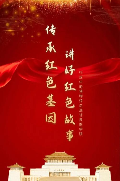 延安干部培訓(xùn)中心_延安干部培訓(xùn)班_延安干部教育培訓(xùn)基地
