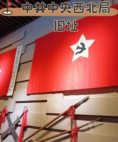 延安紅色教育培訓中心_陜西延安紅色教育培訓基地_延安紅色教育基地