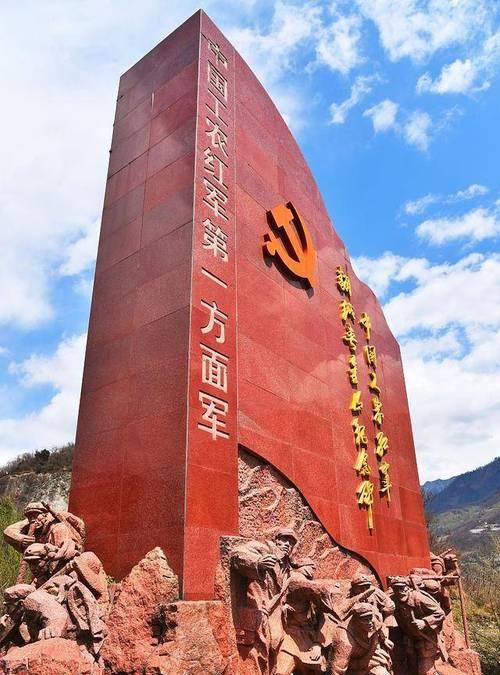 延安的紅色教育基地_延安紅色基地簡(jiǎn)介_(kāi)延安的紅色基地