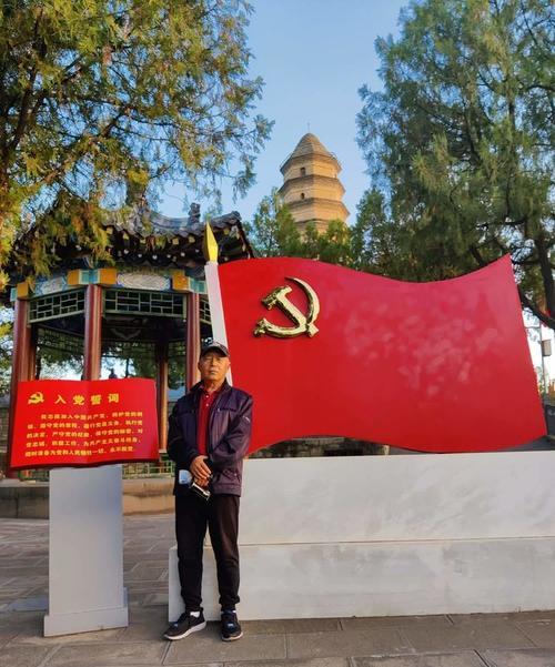 延安的紅色教育基地_延安紅色基地簡(jiǎn)介_(kāi)延安的紅色基地