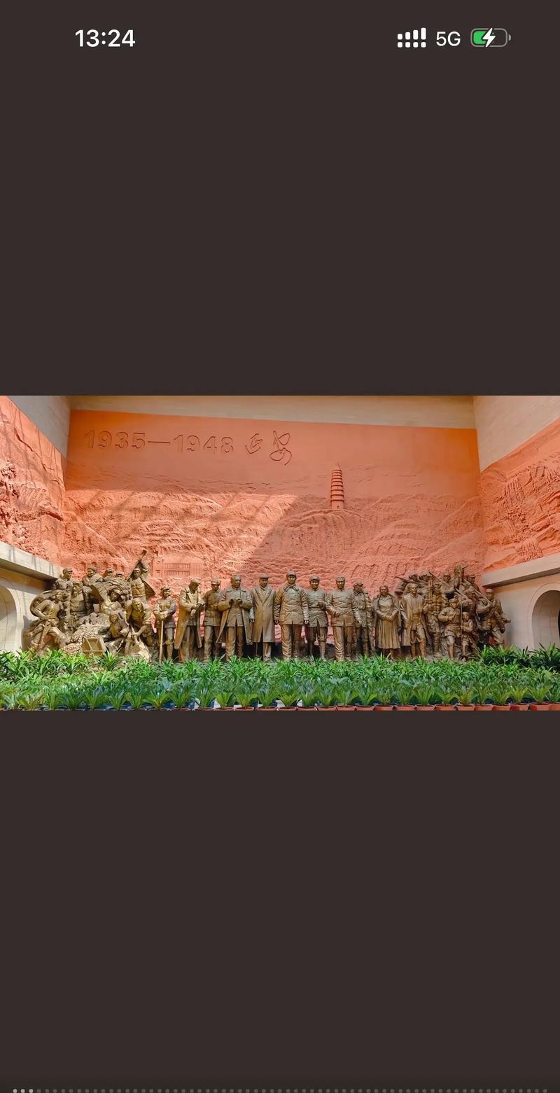 延安紅色教育主題活動(dòng)_延安紅色培訓(xùn)主題_培訓(xùn)延安紅色主題心得體會(huì)