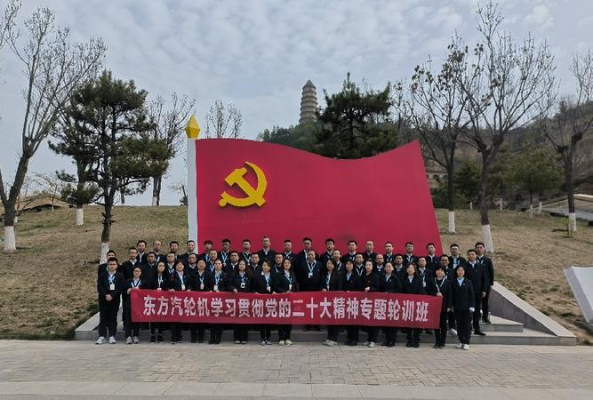 延安引領紅色文化培訓_延安干部紅色培訓_延安紅色培訓基地