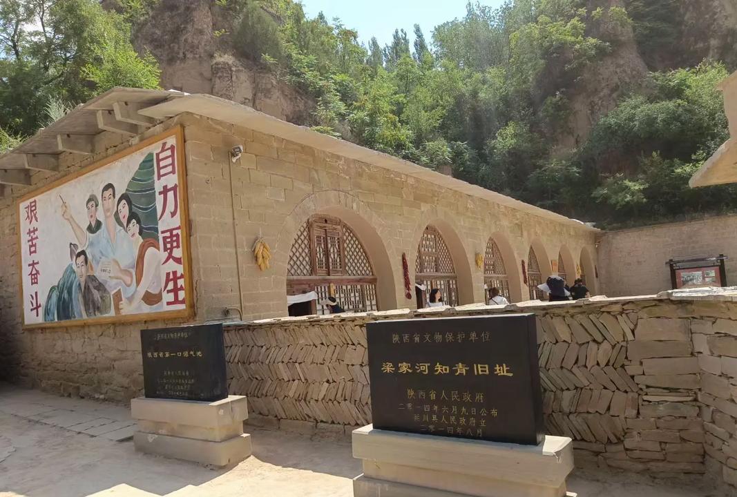 培訓(xùn)延安干部紅色精神心得_延安紅色培訓(xùn)中心_延安干部紅色培訓(xùn)