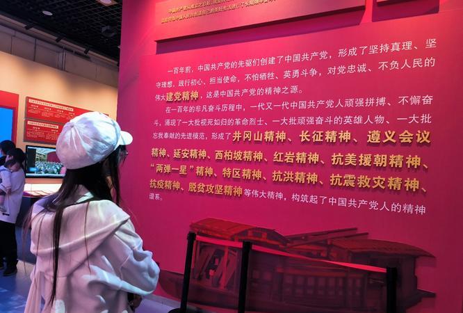 陜西延安紅色教育培訓基地_延安紅色教育培訓機構_延安紅色教育基地