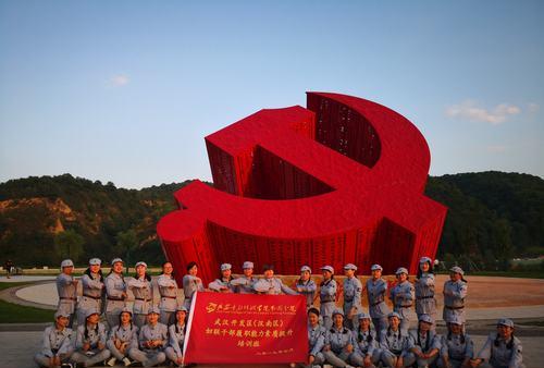 延安干部培訓(xùn)總結(jié)_培訓(xùn)延安干部方案范文_延安干部培訓(xùn)方案