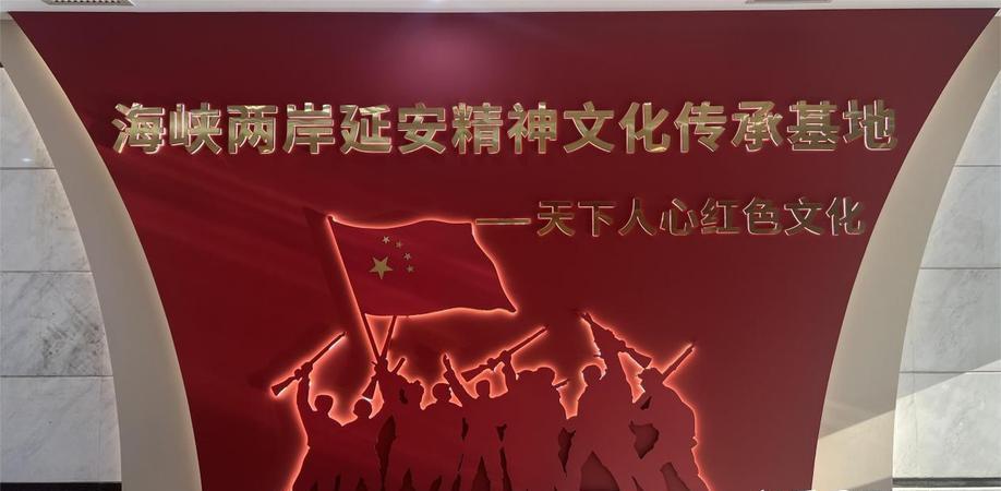 延安紅色培訓(xùn)基地在哪里_延安紅色培訓(xùn)中心_培訓(xùn)延安紅色基地心得體會
