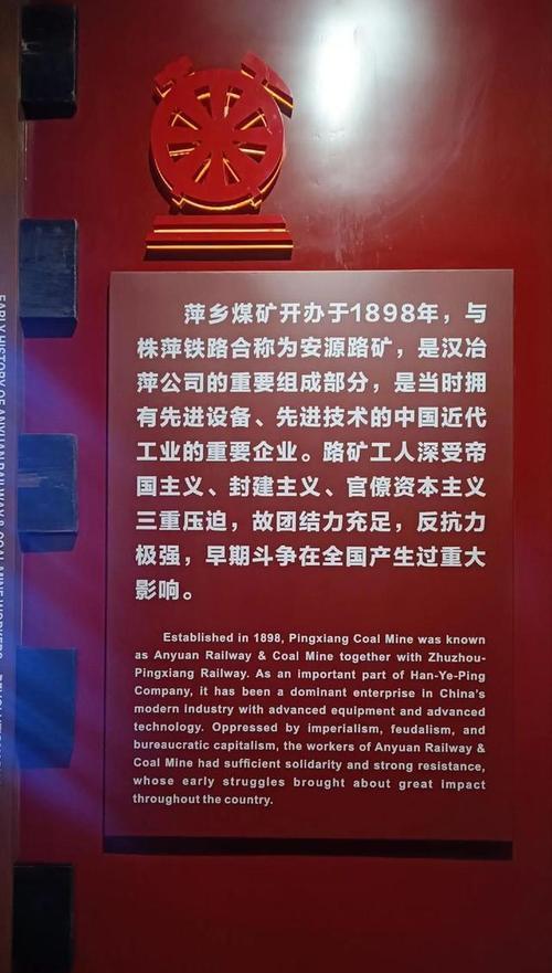 延安紅色革命教育心得體會(huì)_延安紅色革命培訓(xùn)_延安紅色革命教育