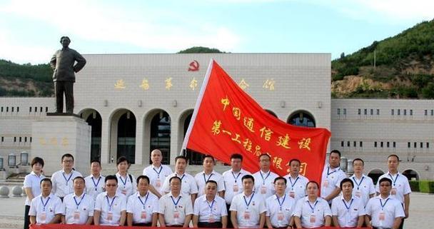 培訓延安干部心得體會_延安干部培訓_延安干部教育培訓