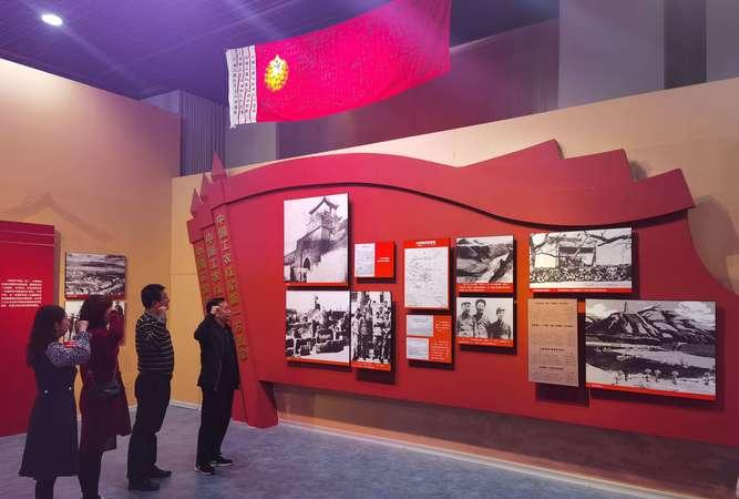 培訓(xùn)延安紅色主題有哪些_延安紅色教育主題活動(dòng)_延安紅色培訓(xùn)主題