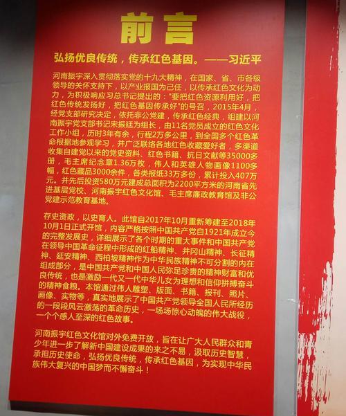 培訓(xùn)延安紅色文化心得體會_延安紅色文化培訓(xùn)_延安紅色文化培訓(xùn)公司