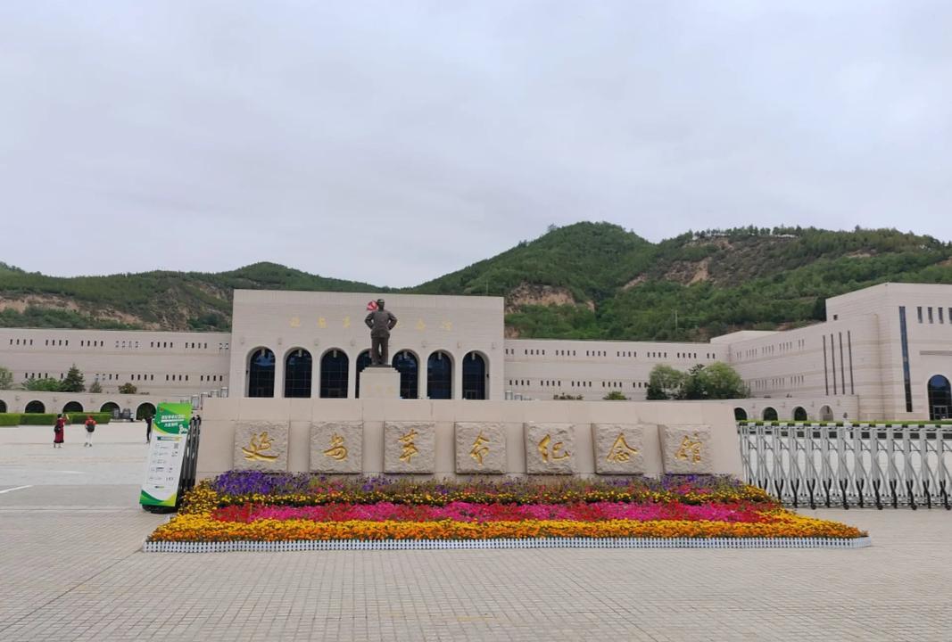 延安紅色教育培訓(xùn)機(jī)構(gòu)_延安紅色教育培訓(xùn)_延安開展紅色教育