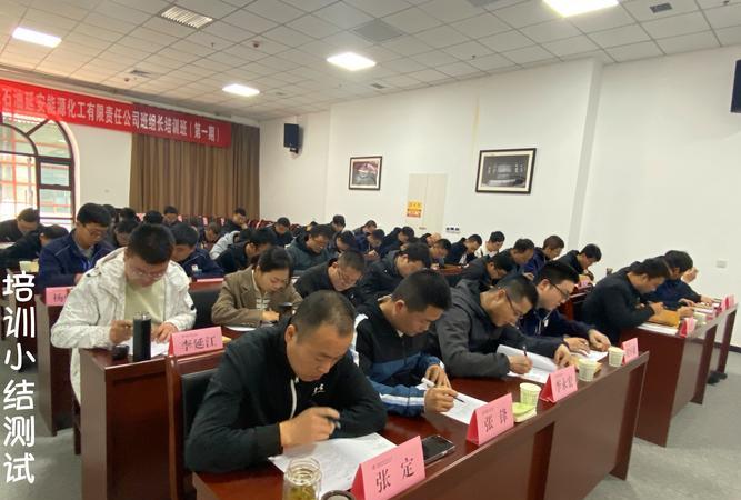 延安干部培訓(xùn)主題_培訓(xùn)延安干部主題標(biāo)語_干部延安培訓(xùn)的感悟