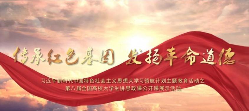 延安紅色教育培訓(xùn)_培訓(xùn)延安紅色教育活動(dòng)方案_培訓(xùn)延安紅色教育心得體會(huì)