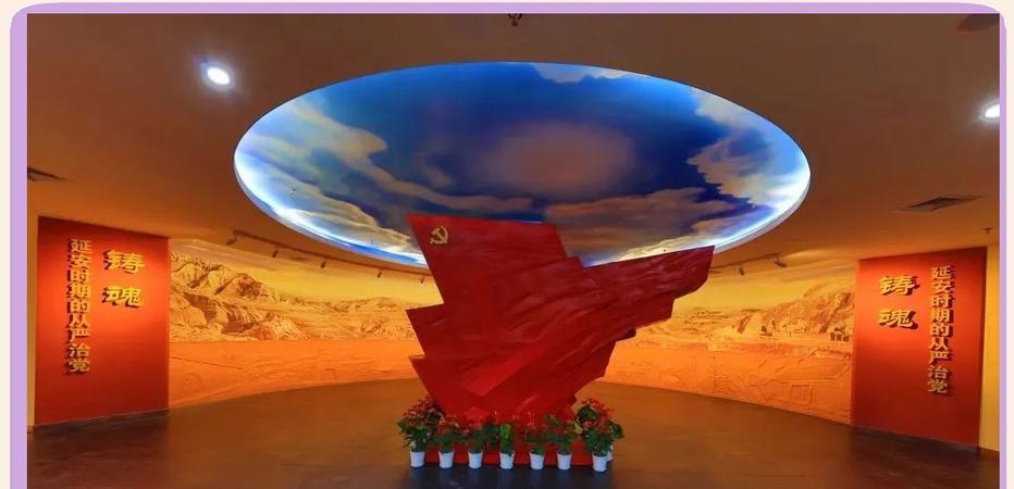 延安紅色培訓(xùn)中心_延安紅色培訓(xùn)基地_培訓(xùn)延安紅色基地活動(dòng)方案