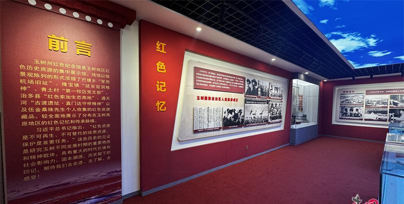 延安紅色革命基地一游_延安紅色基地簡(jiǎn)介_延安的紅色教育基地