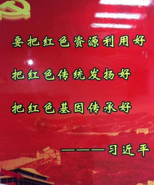 培訓(xùn)延安紅色方案教育心得體會(huì)_延安紅色教育培訓(xùn)方案_延安紅色培訓(xùn)中心
