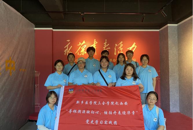 延安干部培訓(xùn)主題_培訓(xùn)延安干部主題有哪些_干部延安培訓(xùn)的感悟