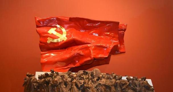 培訓(xùn)延安干部主題有哪些_延安干部培訓(xùn)主題_干部延安培訓(xùn)的感悟