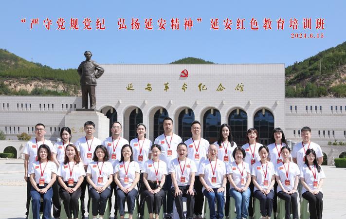 延安紅色基地培訓(xùn)心得體會(huì)_延安紅色培訓(xùn)中心_延安紅色教育培訓(xùn)基地方案