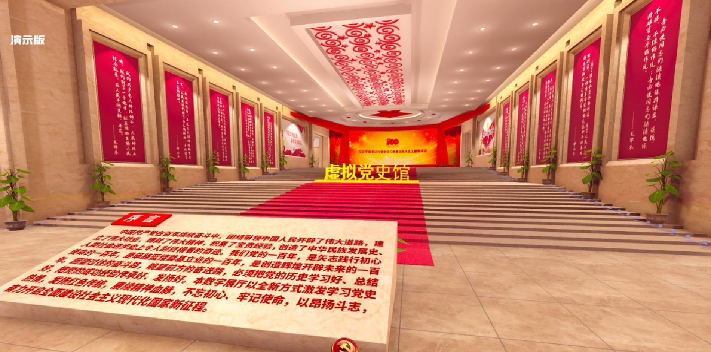 培訓(xùn)延安紅色機(jī)構(gòu)教育心得體會_延安紅色教育基地培訓(xùn)_延安紅色教育培訓(xùn)機(jī)構(gòu)