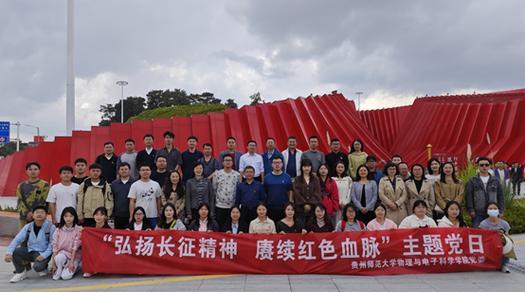 延安紅色培訓(xùn)心得體會_延安紅色培訓(xùn)圖片_延安紅色培訓(xùn)