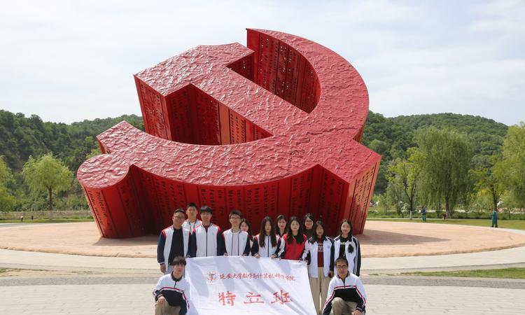 延安紅色教育培訓(xùn)中心_延安紅色培訓(xùn)中心_培訓(xùn)延安紅色中心心得體會(huì)