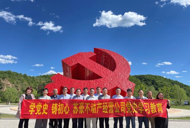 延安紅色培訓(xùn)基地_培訓(xùn)延安紅色基地活動(dòng)方案_延安紅色教育基地培訓(xùn)