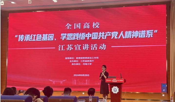 延安干部教育培訓基地_延安干部培訓班_延安干部培訓學校