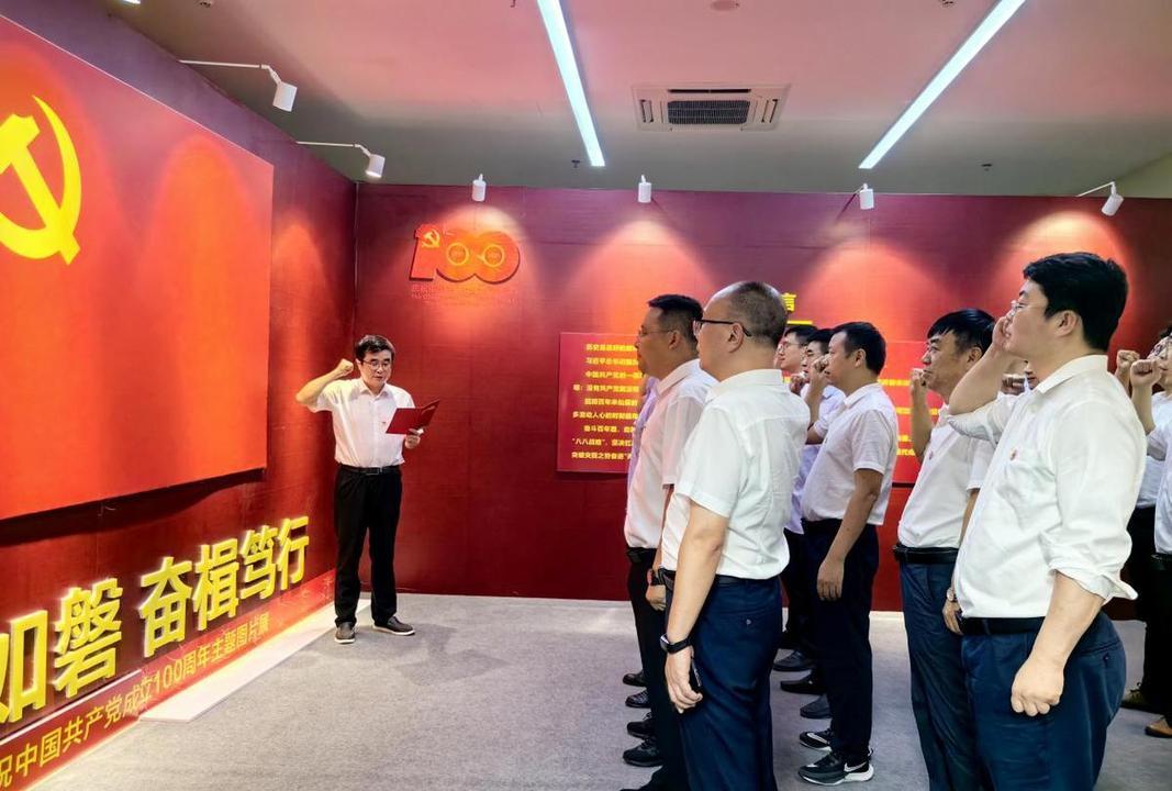延安干部培訓班_延安干部教育培訓基地_延安干部培訓學校