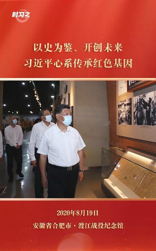 延安干部培訓班_延安干部培訓學校_延安干部教育培訓基地