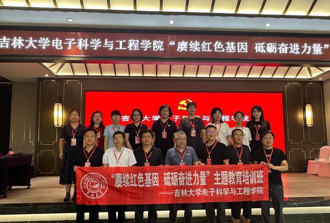 干部延安培訓(xùn)心得體會_培訓(xùn)延安干部主題標(biāo)語_延安干部培訓(xùn)主題