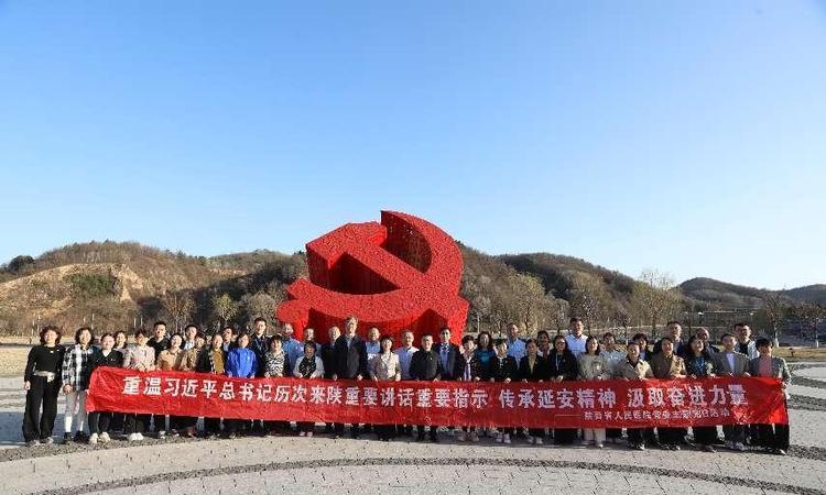 培訓(xùn)延安紅色中心活動(dòng)方案_延安紅色培訓(xùn)中心_延安紅色培訓(xùn)基地