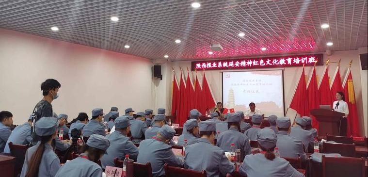 延安紅色培訓(xùn)基地在哪里_培訓(xùn)延安紅色基地心得體會_培訓(xùn)延安紅色基地活動方案
