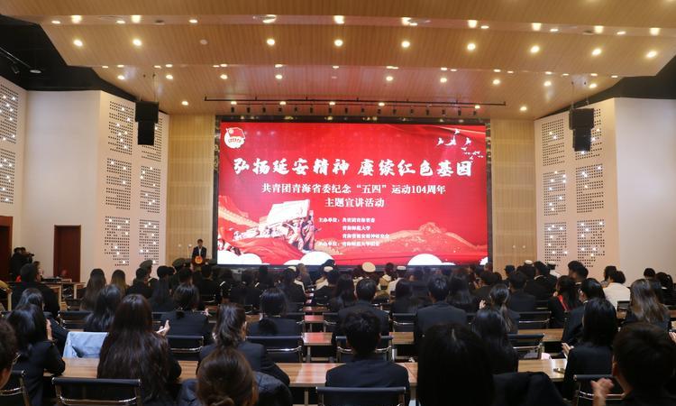 培訓(xùn)延安紅色方案教育心得體會_延安紅色教育培訓(xùn)方案_延安引領(lǐng)紅色文化培訓(xùn)