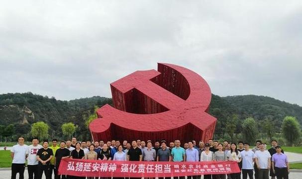 延安引領(lǐng)紅色文化培訓(xùn)_培訓(xùn)延安紅色方案教育心得體會_延安紅色教育培訓(xùn)方案