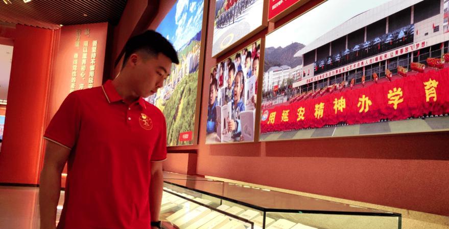 延安紅色旅游的特色_延安紅色培訓(xùn)特點(diǎn)_培訓(xùn)延安紅色特點(diǎn)是什么