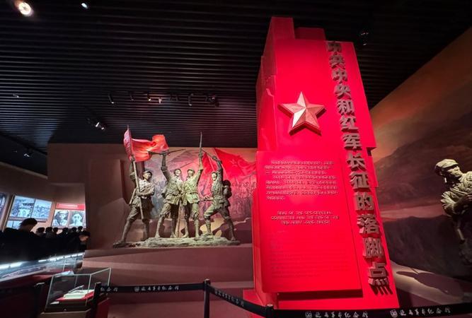 延安紅色旅游的特色_培訓(xùn)延安紅色特點(diǎn)是什么_延安紅色培訓(xùn)特點(diǎn)