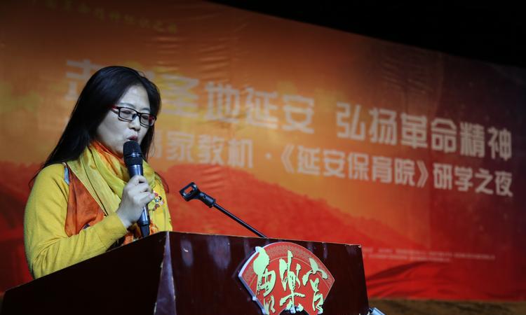 延安紅色教育培訓(xùn)公司_延安紅色教育基地培訓(xùn)_延安紅色教育培訓(xùn)機(jī)構(gòu)