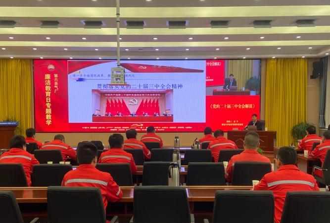 延安紅色教育培訓(xùn)機(jī)構(gòu)_延安紅色教育基地培訓(xùn)_延安紅色教育培訓(xùn)公司