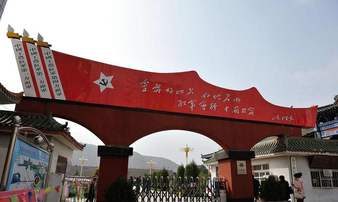 延安紅色培訓(xùn)基地_延安紅色教育基地門票多少錢_延安紅色教育基地培訓(xùn)