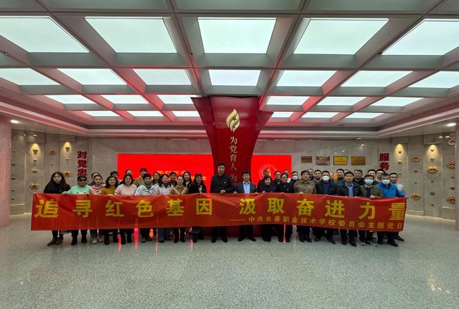 延安紅色培訓基地_延安紅色培訓心得體會_延安紅色革命培訓